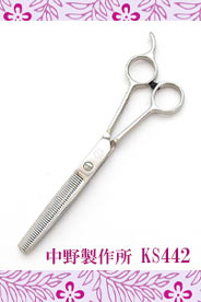 東京理器 胡蝶 GR-S15T（お手入れセット 1回研ぎ無料券付