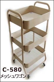 ケリー ブレンダー 6.8-15GSY-80 スリム【6.8インチシザー