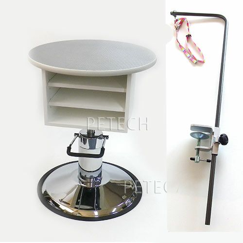 トリミングテーブル | petech(ペテック)本店 ペットトリミング用品のお店