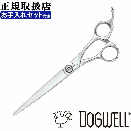 000000001026-01-m.jpg?t=