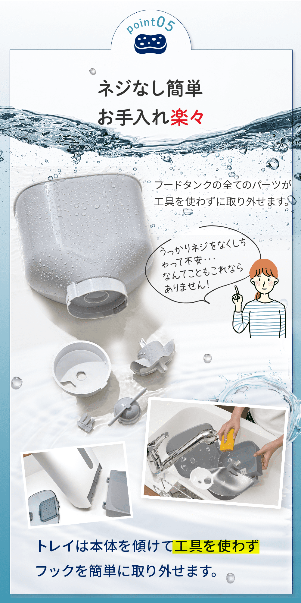 獣医師推奨】カリカリマシーン V2C / 猫 犬 自動給餌器 カメラ付き