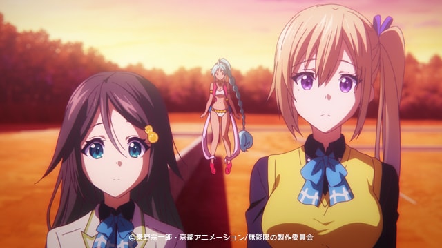 無彩限のファントム・ワールド 川神舞