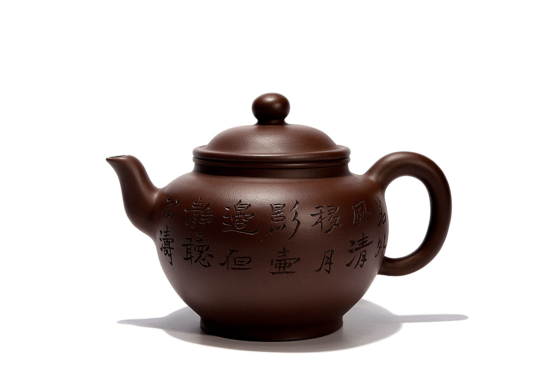 宜兴紫砂壶名家曹婉芬《如意仿古》紫砂壶-大师印章简介-淘壶人