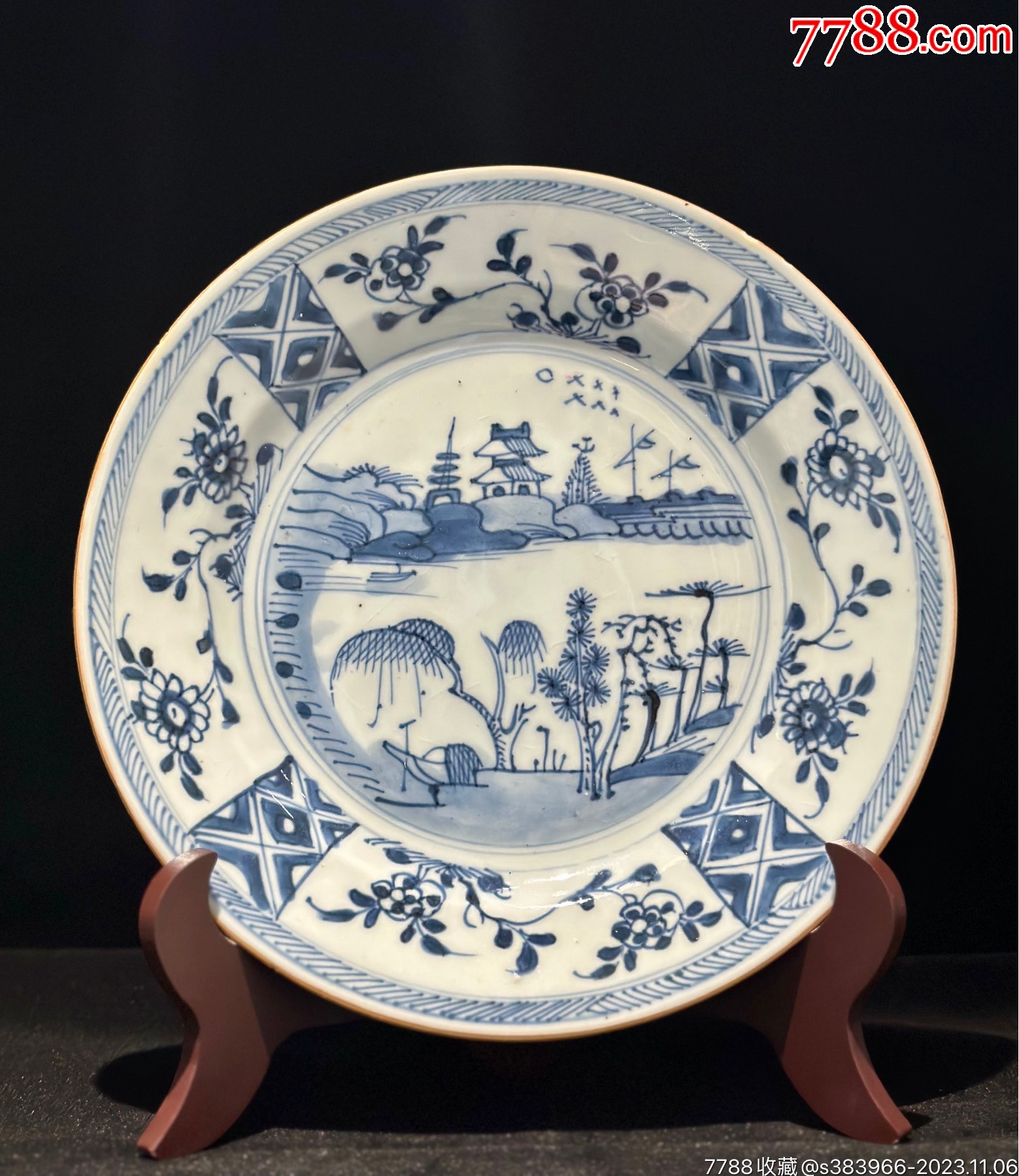 中国 大清雍正年製 紅地青花花文 水孟 筆洗 V R6233E 中国 大清雍正年