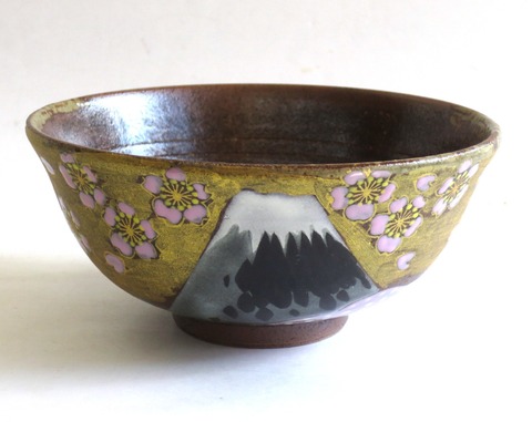 九谷焼 永芳作 黒茶碗 【60年前に永芳窯で購入】 #146 九谷焼 永芳