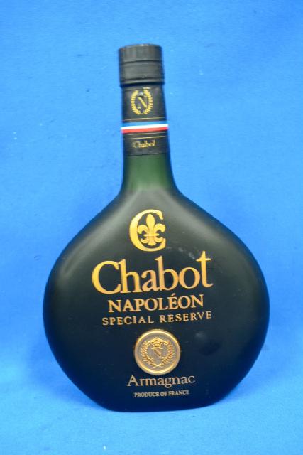 Chabot シャボー ナポレオン アルマニャック ブランデー 700ml 箱なし