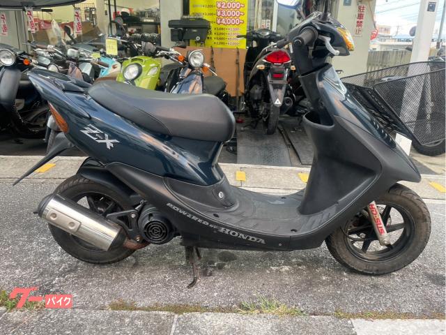 1998年/1999年 1997年/1998年 パンフレットセット 1998年/1999年 1997年/