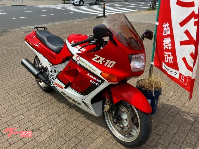 カワサキ ZX－10｜株式会社クロサカ｜新車・中古バイクなら