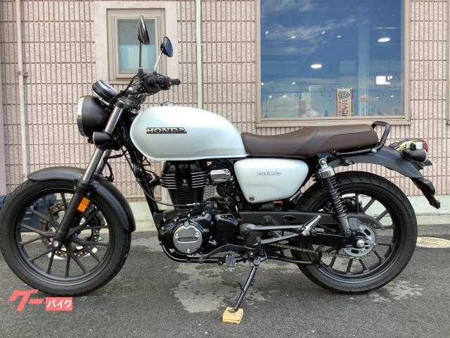 HONDA GB350 タンク 凹み有り マットパールグレアホワイト