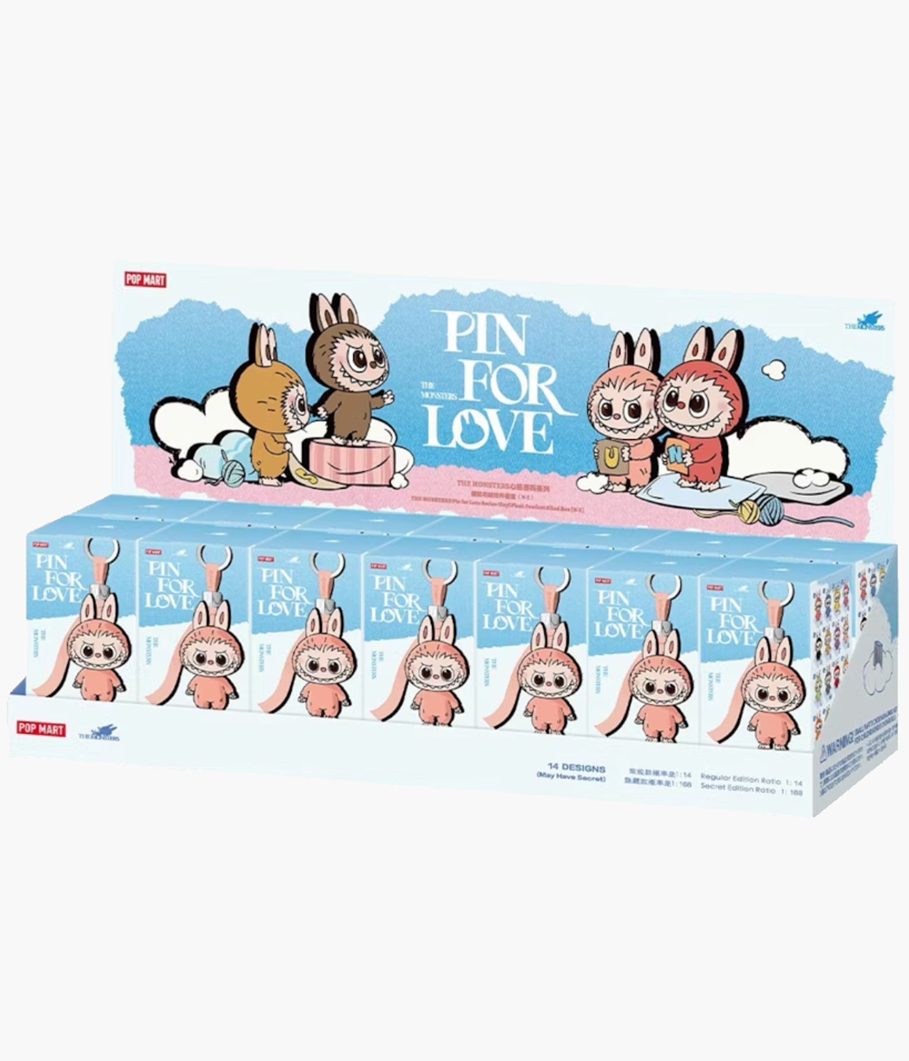 The Monsters - Pin For Love - Vinyl Plush Pendant (N-Z) – Pickaparty