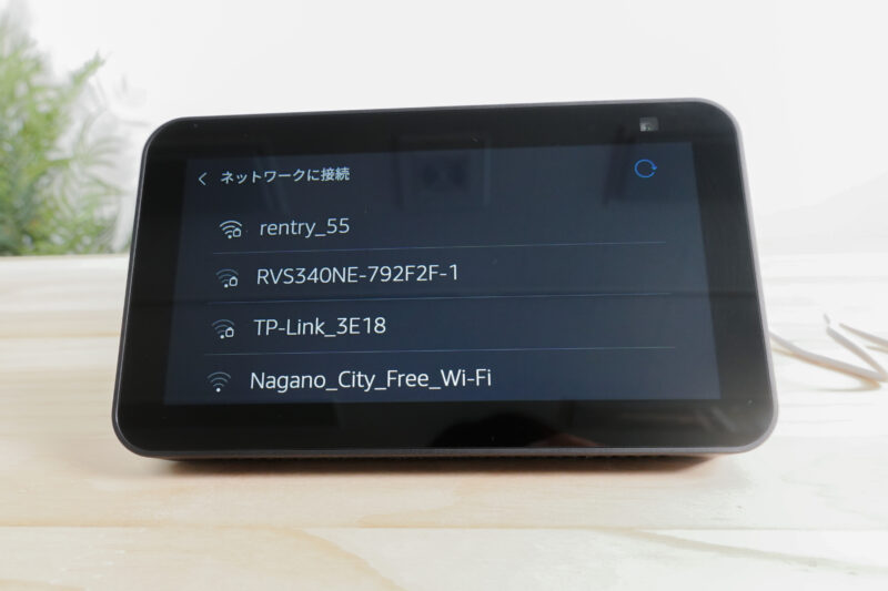 第2世代】Amazon Echo Show 5を実写レビュー！前モデルとの違いも解説