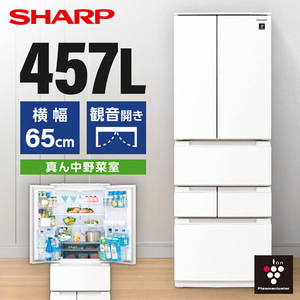 601⭕️冷蔵庫 パナソニック 大型 500ℓ フレンチドア 設置無料 安い