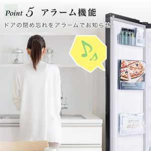 MAXZEN マクスゼン JR430ML01GM ガンメタリック [冷蔵庫(430L