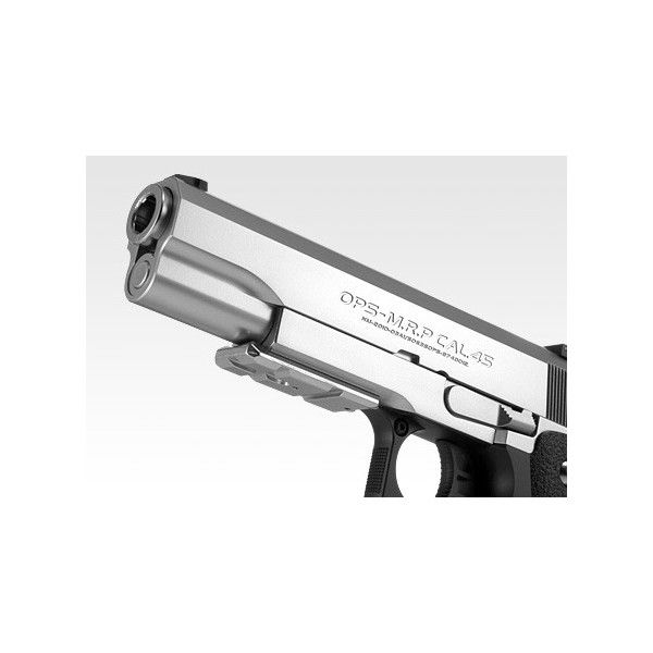 東京マルイ ハイキャパ 5.1 シルバー No.32 [ガスブローバックガン