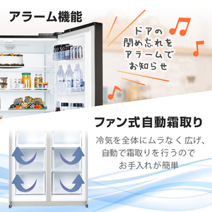 MAXZEN JR415ML01GM ガンメタリック [冷蔵庫 (415L・フレンチドア