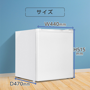 MAXZEN マクスゼン JF033HM01WH ホワイト [冷凍庫(33L・右開き