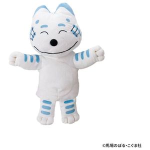 セキグチ フォトジェニック モンチッチ モンチッチちゃん | 激安の新品