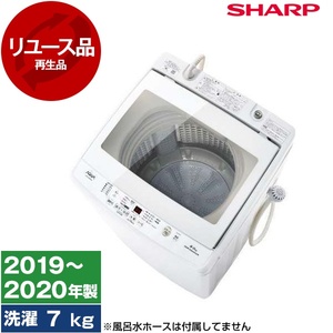 SHARP 洗濯機・洗濯乾燥機 通販 ｜ 激安の新品・型落ち・アウトレット