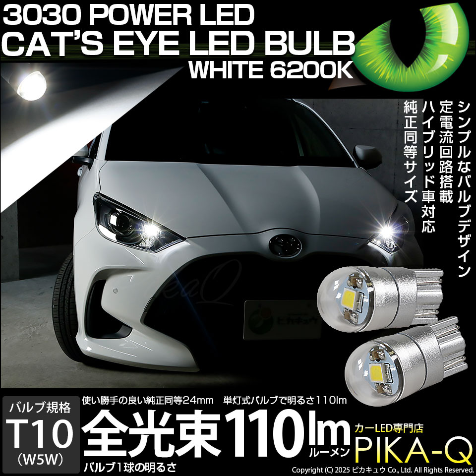 980 中国切手 T104 花灯 4種完 未使用 980 中国切手 T104 花灯 4