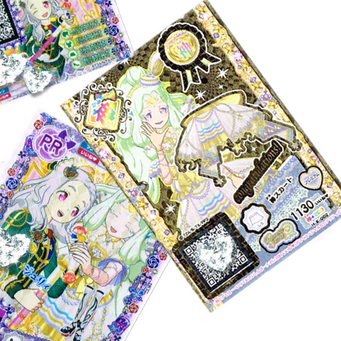 プリパラ】神アイドルグランプリ 神スカート大会 11月22日更新: こむにっき