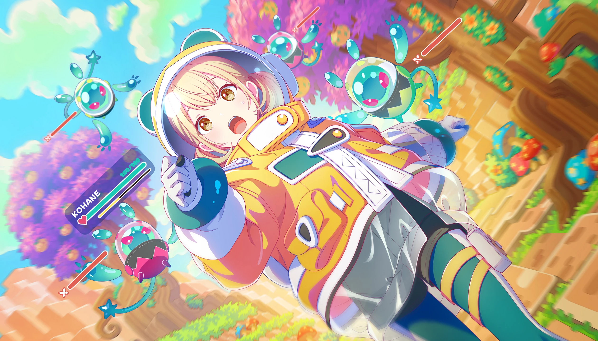 スリリングな追いかけっこ] 小豆沢 こはね 情報 | プロセカギャラリー