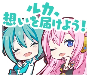 キラキラ笑顔の魔法] 初音ミク 情報 | プロセカギャラリー