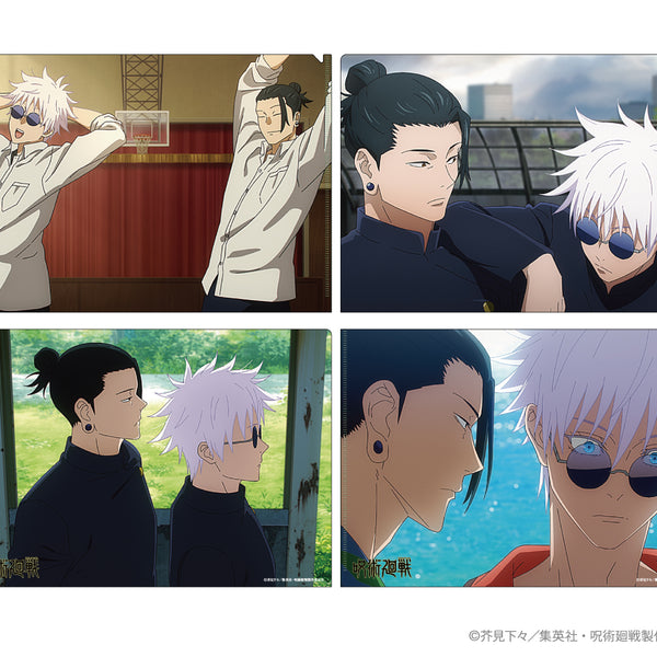 4533773875699_1_600x600_crop_c