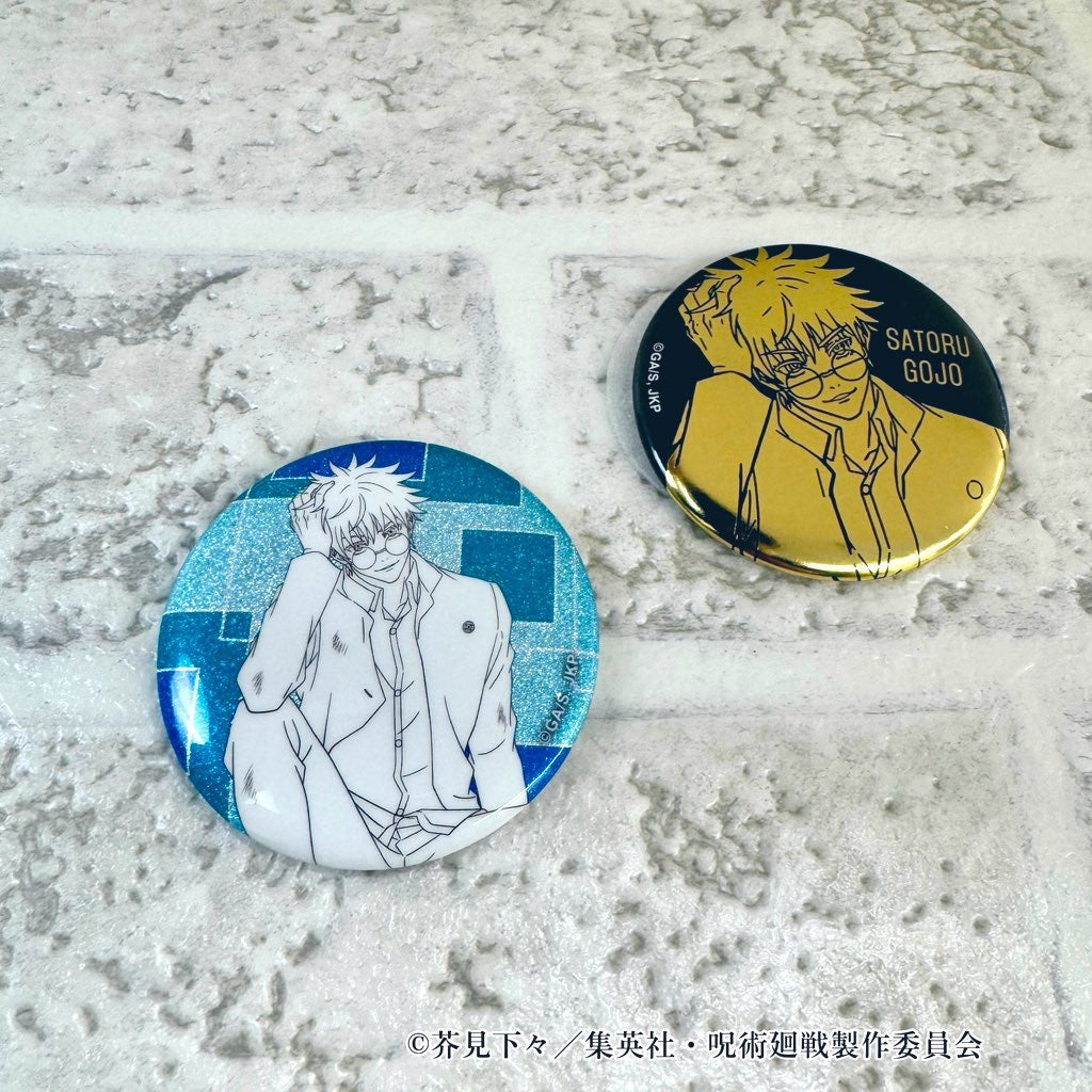 Pochimart】呪術廻戦限定 トレーディング缶バッジ ～rest 懐玉・玉折