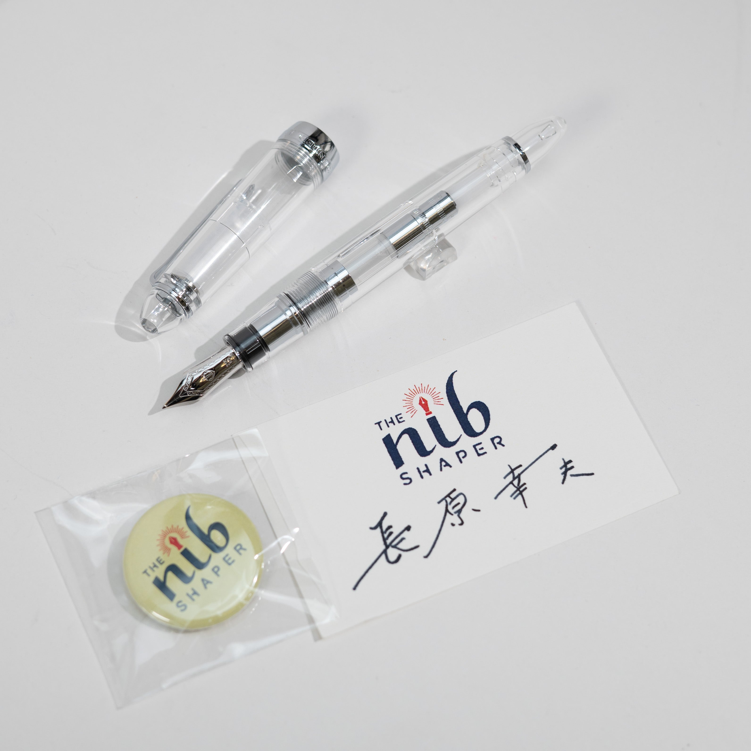 すべてのオリジナル – Poesie文具