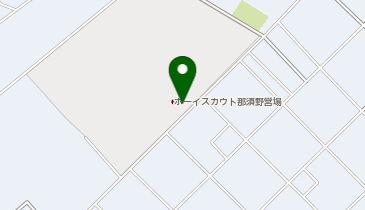 ボーイスカウト日本連盟 那須野営場」(那須塩原市-キャンプ/オート