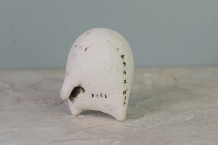 マラカスぼうや 中/8cm】ミヤチヤスヨ