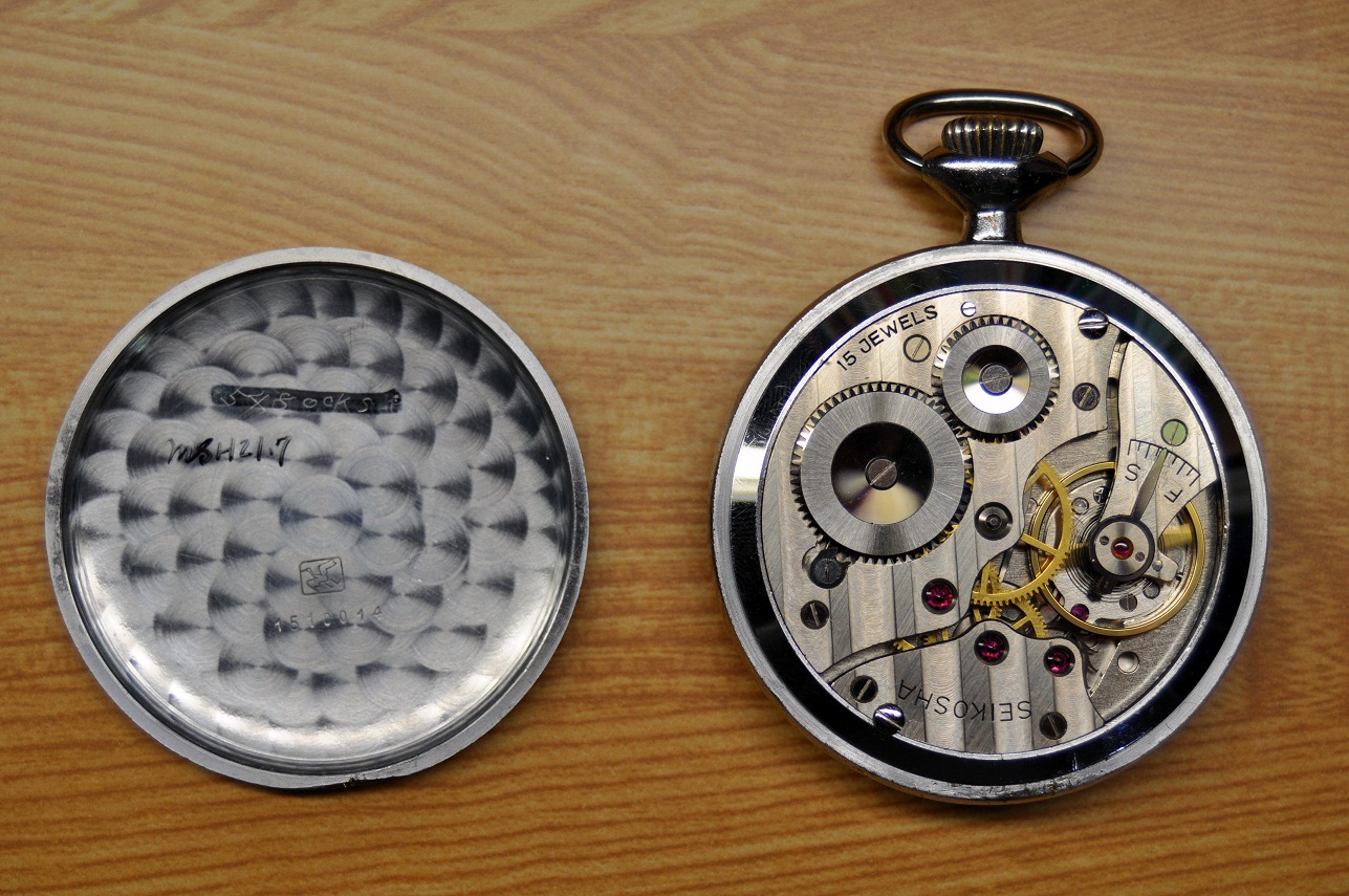 京阪電気鉄道 SEIKO 懐中時計 京阪電気鉄道 SEIKO 懐中時計 京阪電気