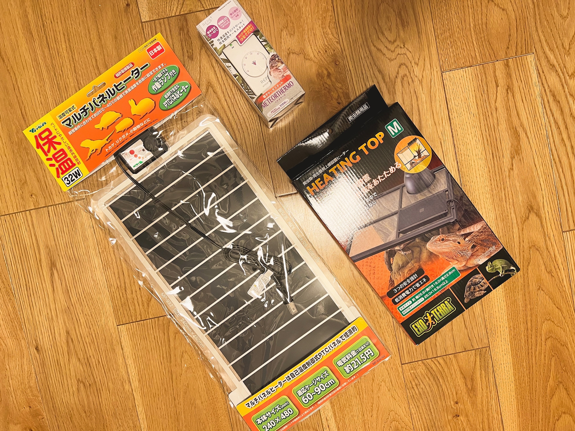 OSB材で作る！爬虫類自作ケージを紹介。