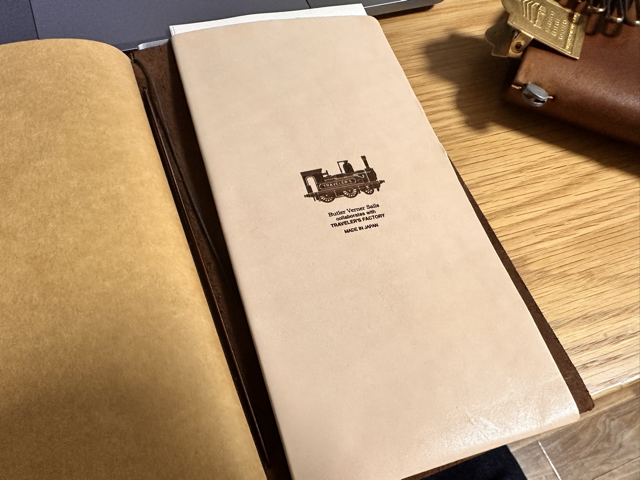 東京駅のトラベラーズファクトリーステーションへ行って、限定