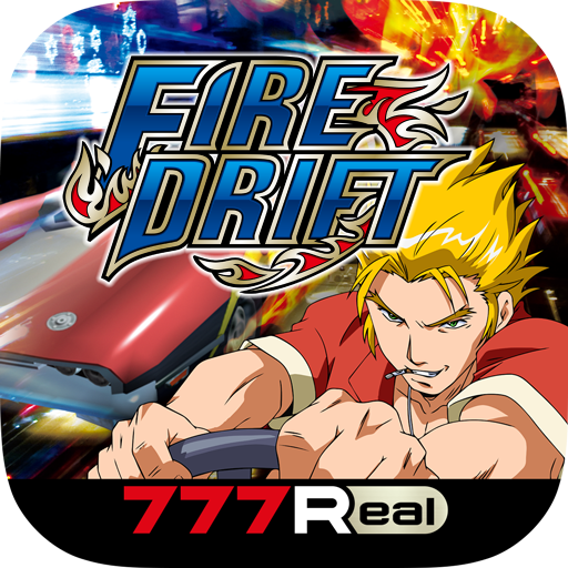 777Real]パチスロ ファイヤードリフト - Apps on Google Play