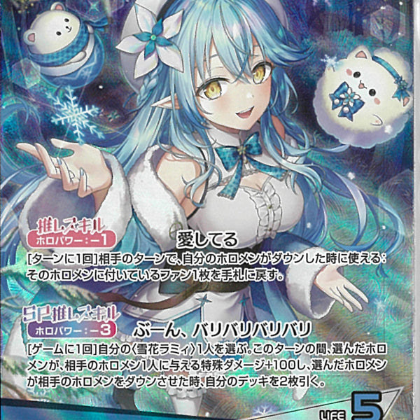 02099997748622_1_600x600_crop_