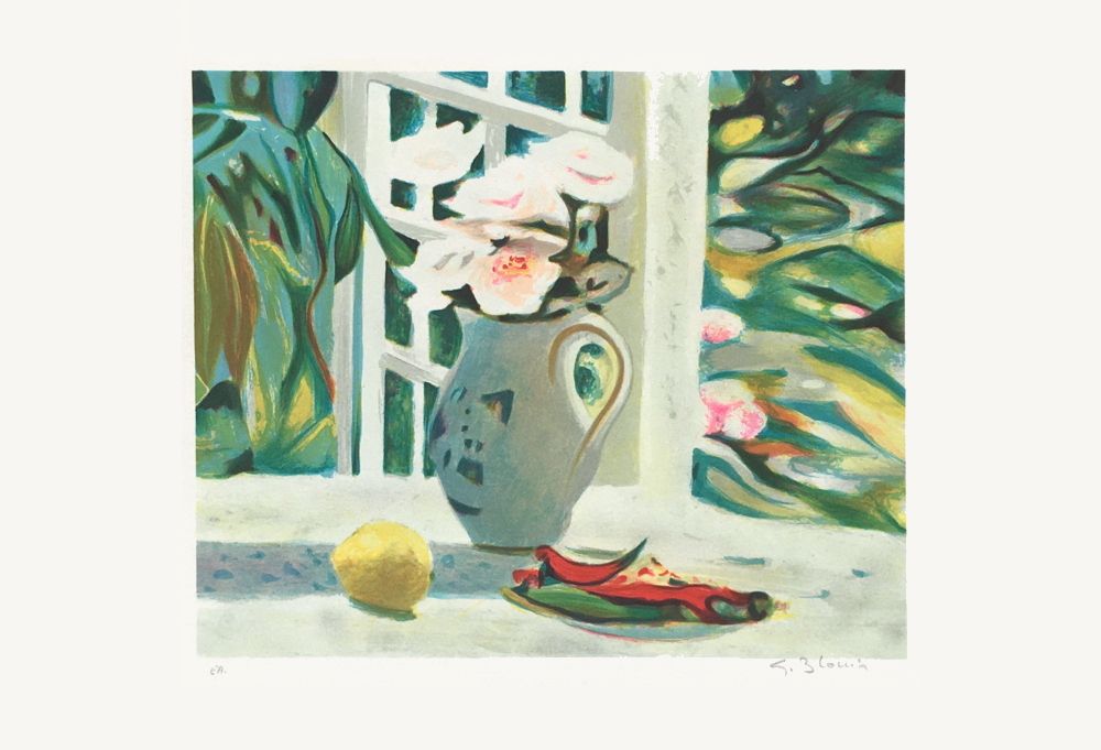 Place-des-Arts - Georges BLOUIN (1928 - 2012)