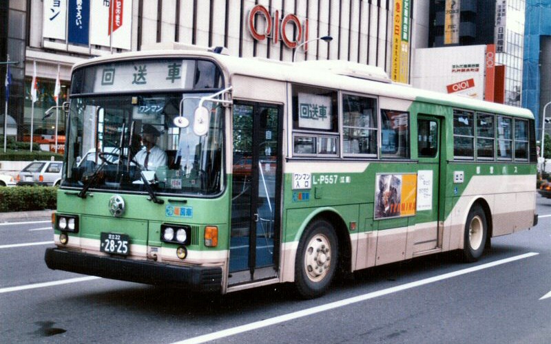 P代(昭和60年度)