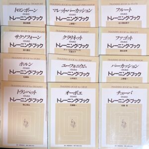 J.P.スーザ・マーチ名曲集Vol.1 ジョン・フィリップ・スーザ作曲