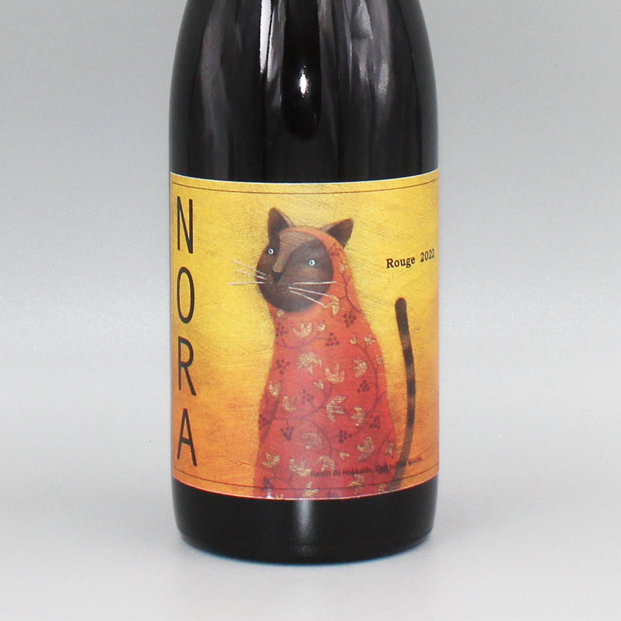 日本ワイン]農楽蔵 ノラ ルージュ 2022 赤 750ml – ナチュラルワイン
