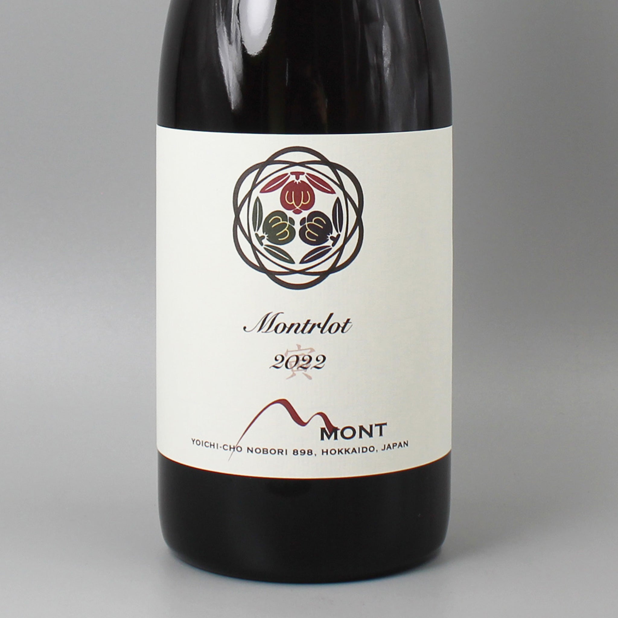 日本ワイン]ドメーヌ モン Montrlo 2022 赤 750ml – ナチュラルワイン