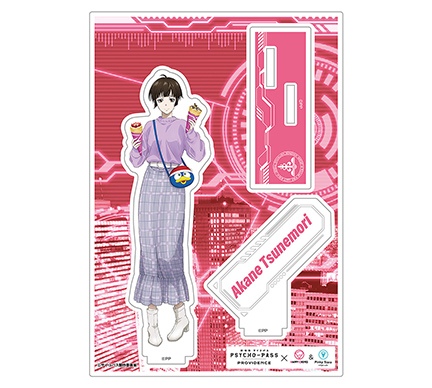 劇場版 PSYCHO-PASS×カラッツコラボ 常守朱モデル ネックレス PSYCHO