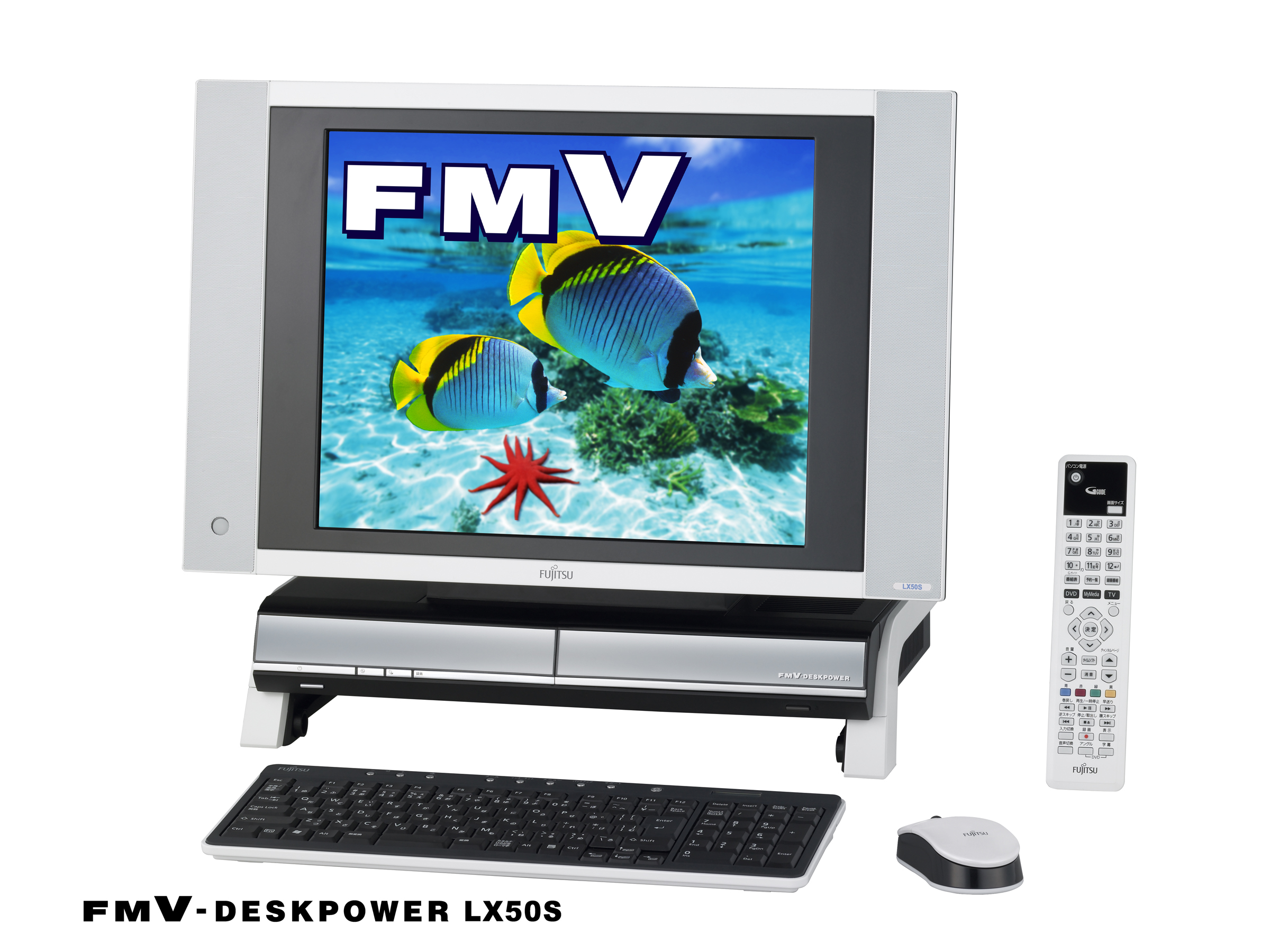 富士通FMV DESKPOWER C6/86LB(ジャンク品) メーカー,富士通 | 格安中古