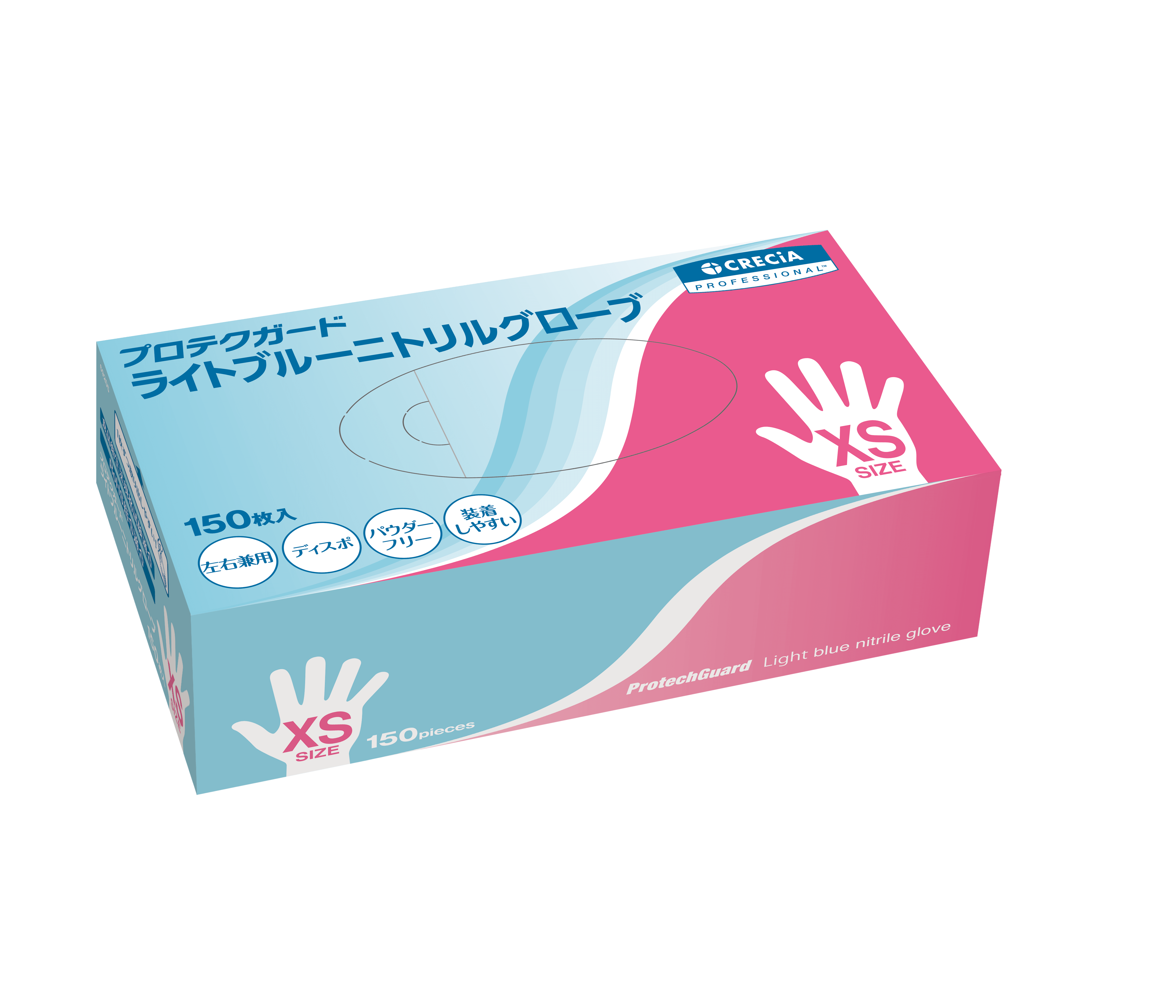 確認用 画像 確認用のページです ZXスクーター・確認用 確認用画像