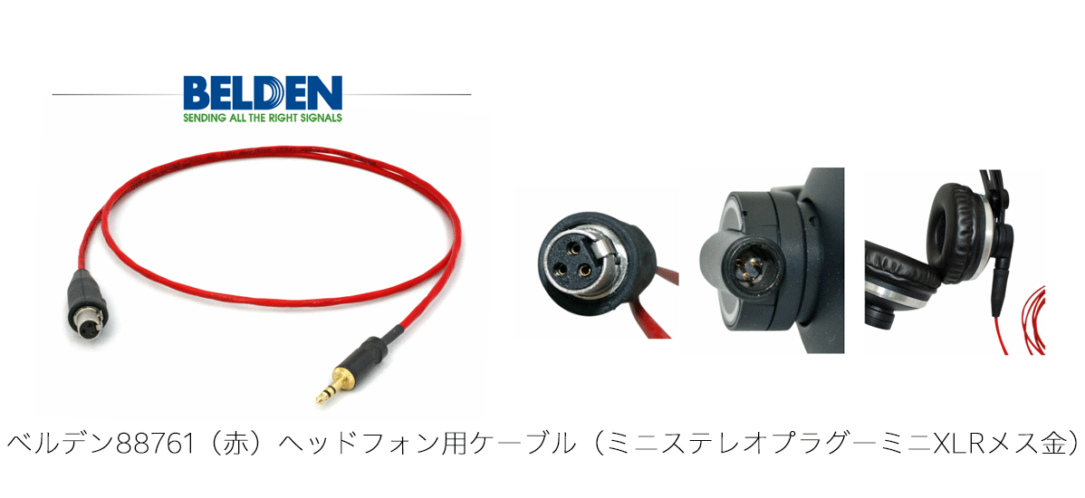 ヘッドフォン AKG K240 Studio（セミオープン型）