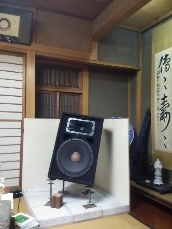 音響の最終回答・結界音響理論の知られざる本当の威力とは！？