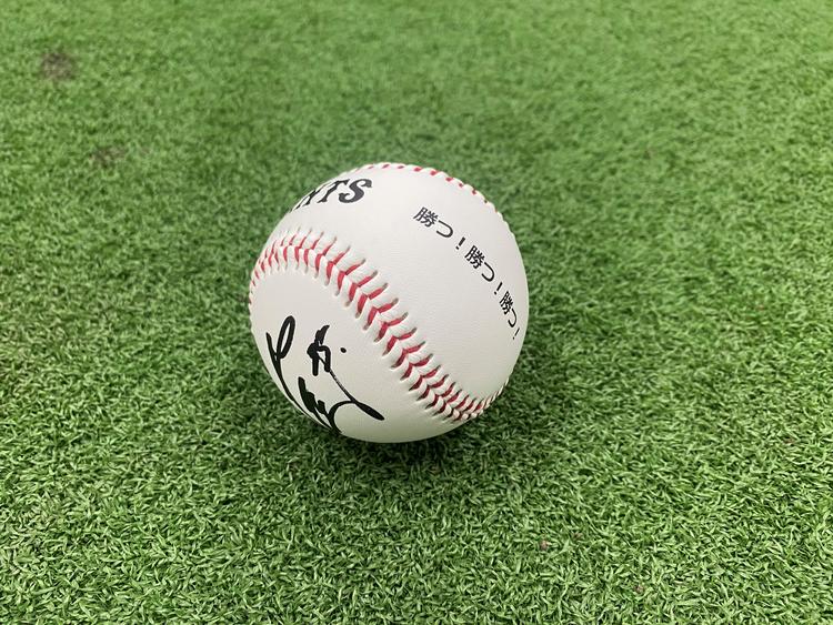 巨人 サインボール最終お値下げ価格】GIANTS 57 宮原選手 直筆サイン