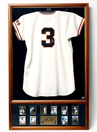 長嶋終身名誉監督傘寿記念グッズ販売 4/22（金）DeNA戦お祝い