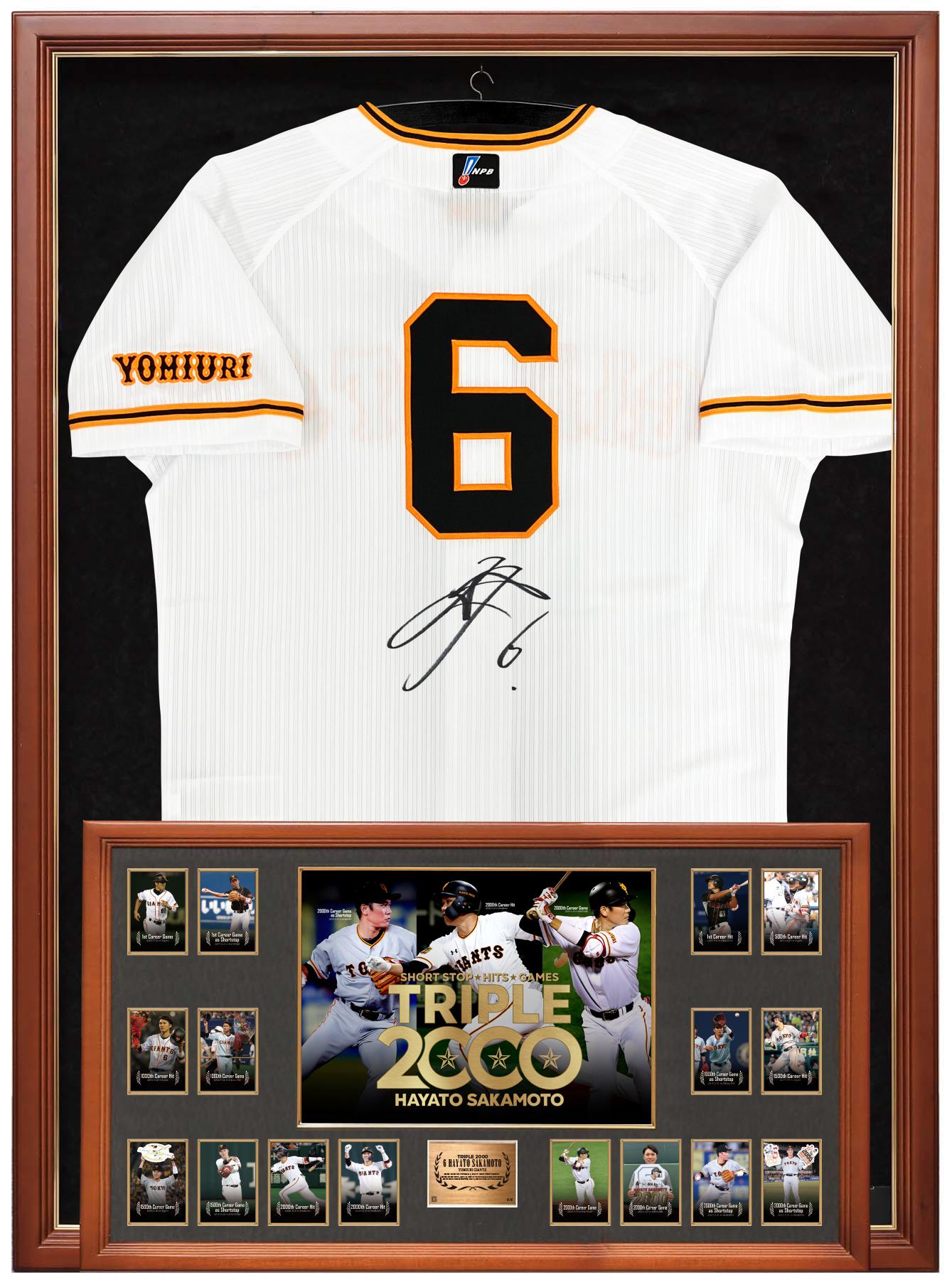 1996年 GIANTS 記念サイン入り スポーツ報知 1996年 巨人優勝 平成8