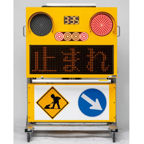 ソーラー式LED表示機 信号機一体型 IGSM335HS｜Green Cross